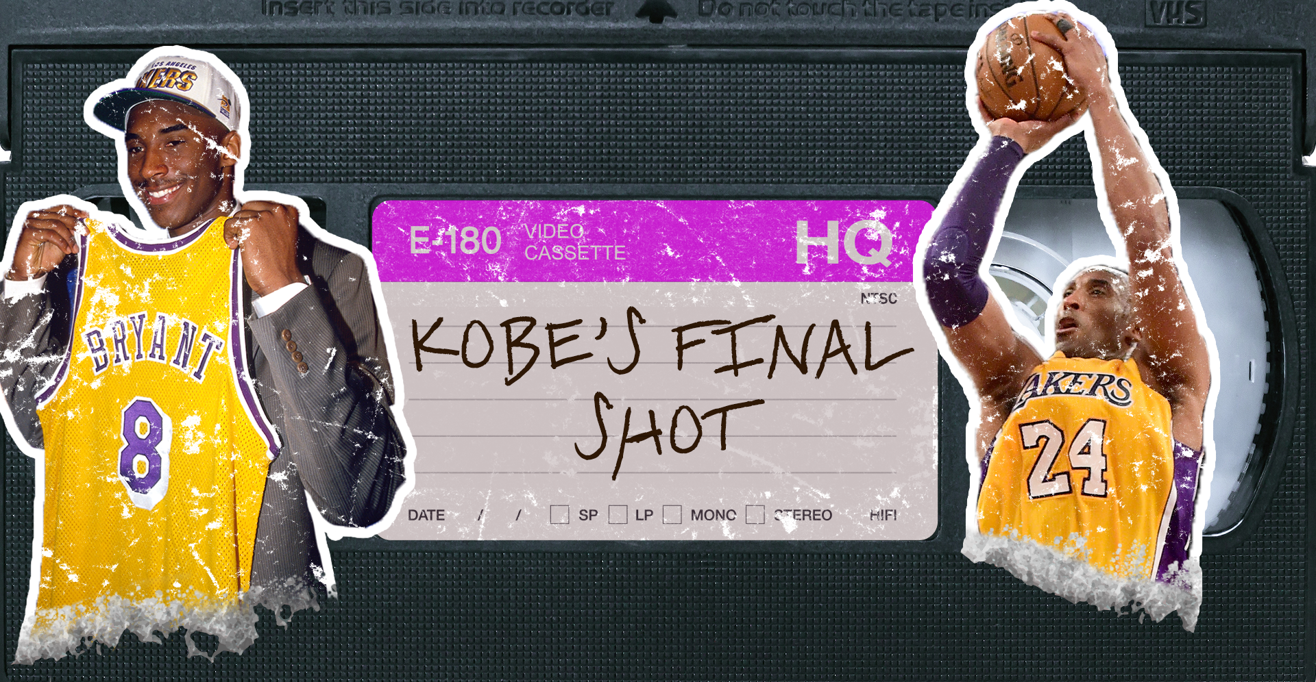 的NBA常